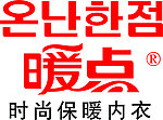 暖点LOGO
