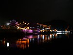 小城夜色