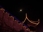 小城夜色