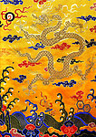 金龙