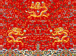 金龙 云纹 祥云