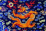 金龙
