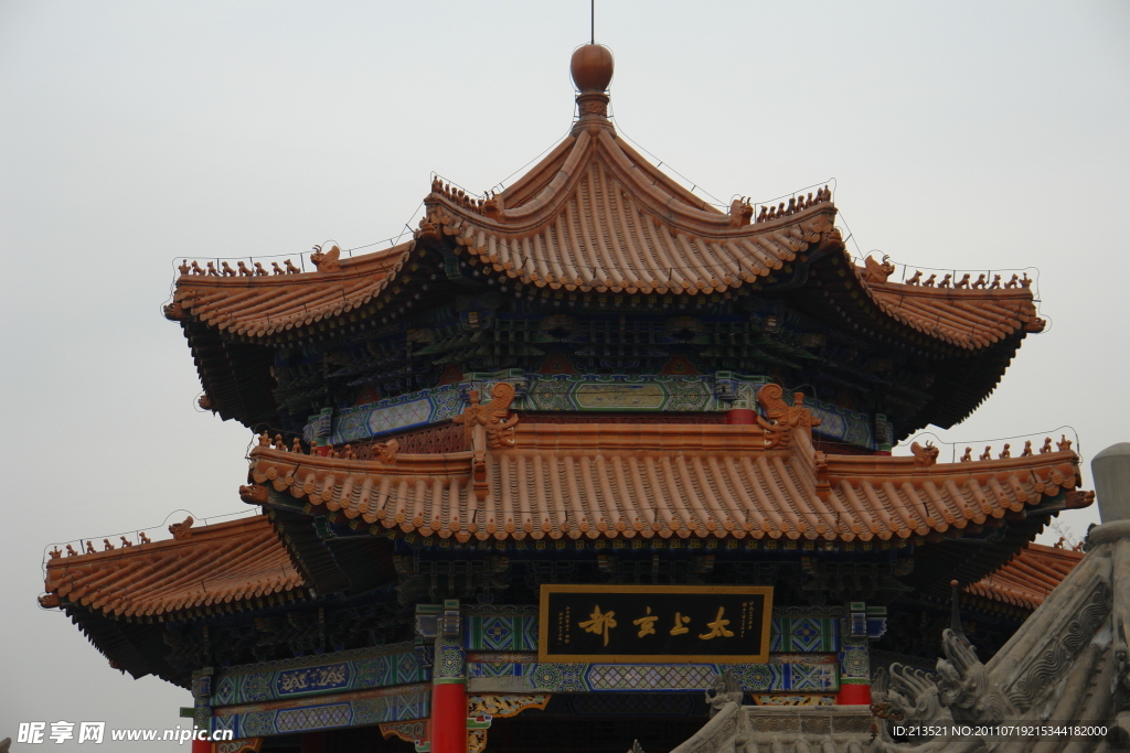 古建筑