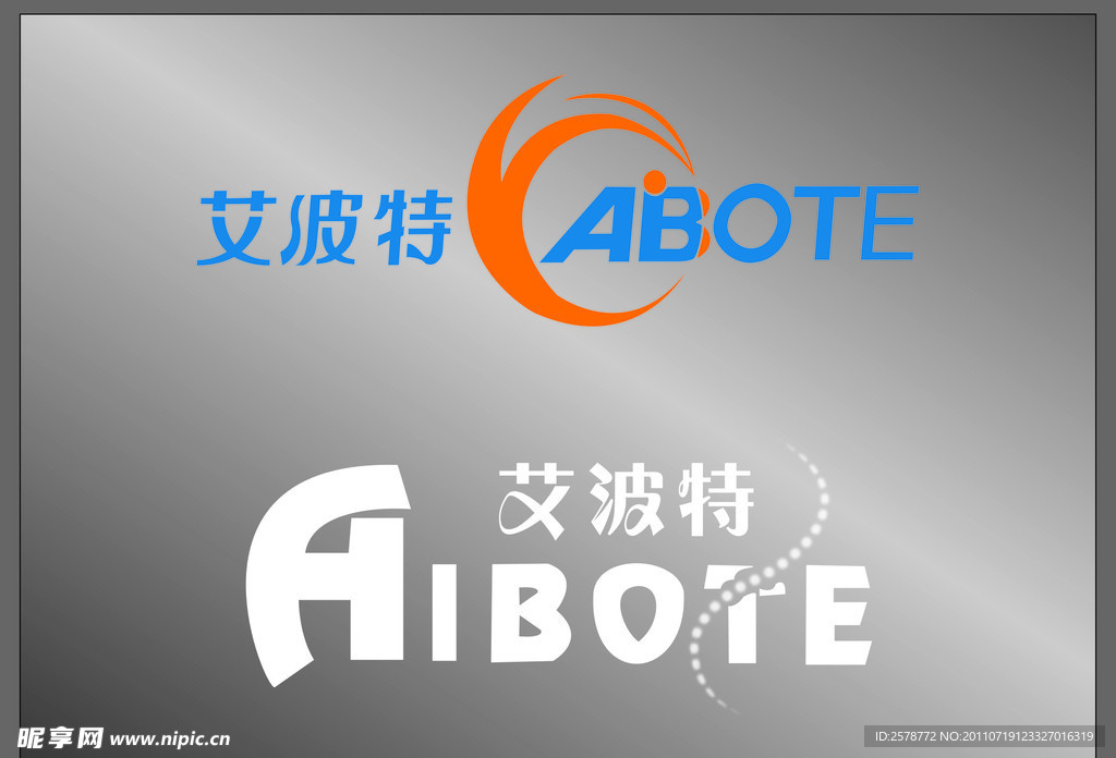 艾波特标志