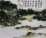 黄滨虹