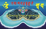 行水聚气财神位贴图