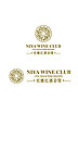 尼雅红酒会馆标志
