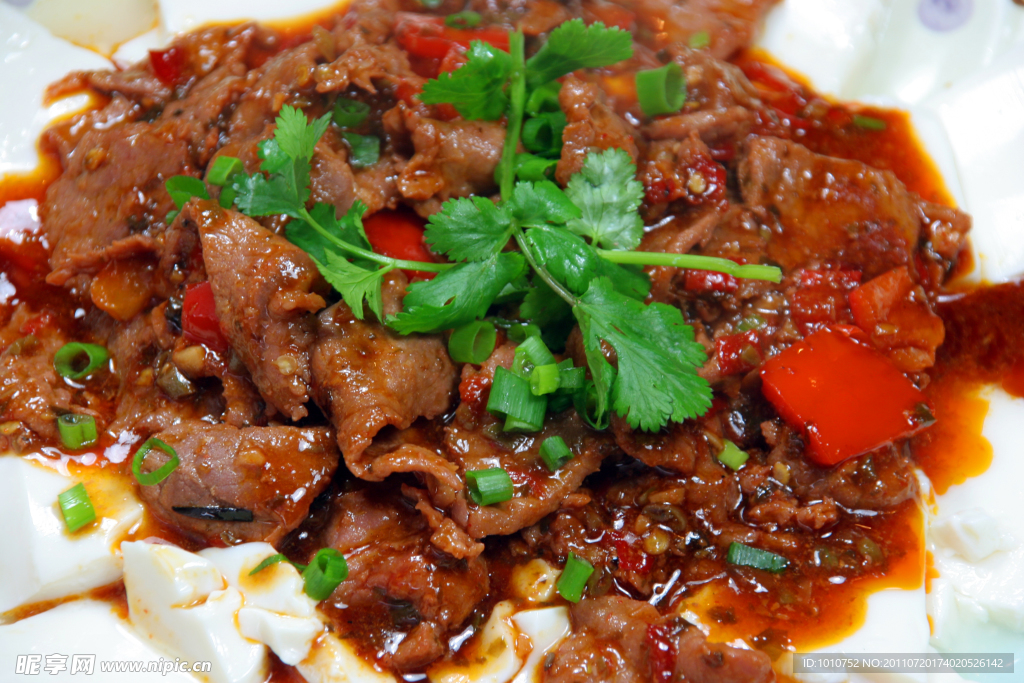 麻辣牛肉