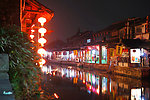 西塘美景之人文景观