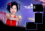 儿童摄影模板