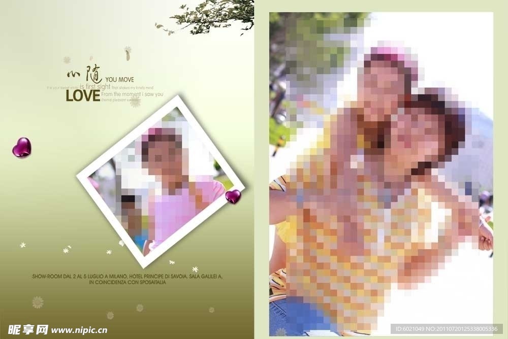 摄影模板