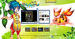 游戏官网cover页面模板