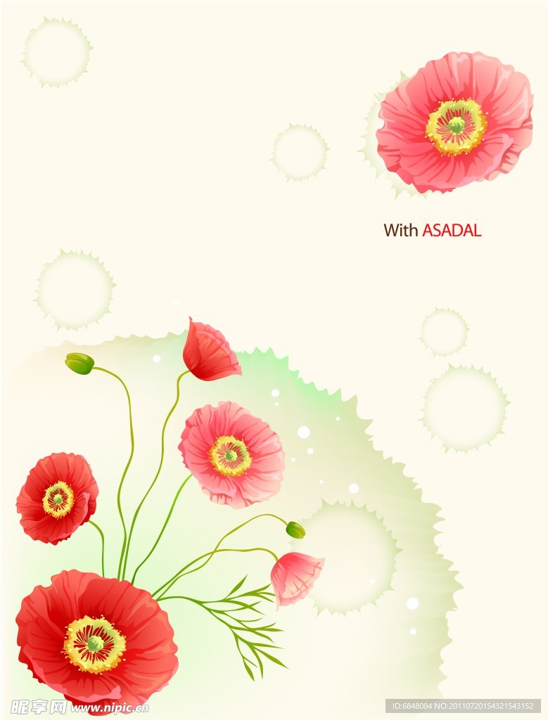 墨迹红花