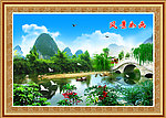 风景如画