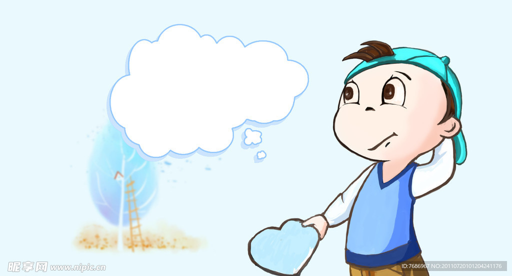 小孩 漫画 爱心