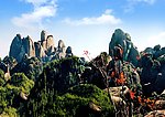 山峰
