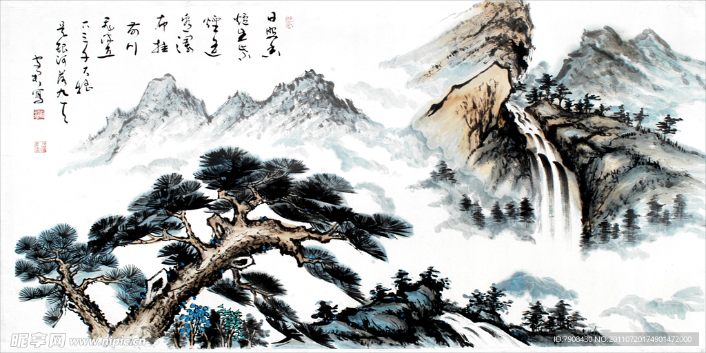 国画