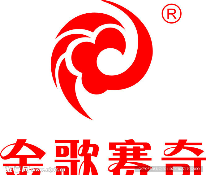 金歌赛奇LOGO