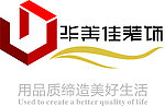 华美佳装饰公司LOGO