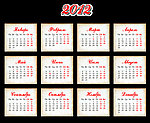 2012年历