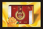 月饼盒