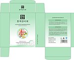 水果面膜盒