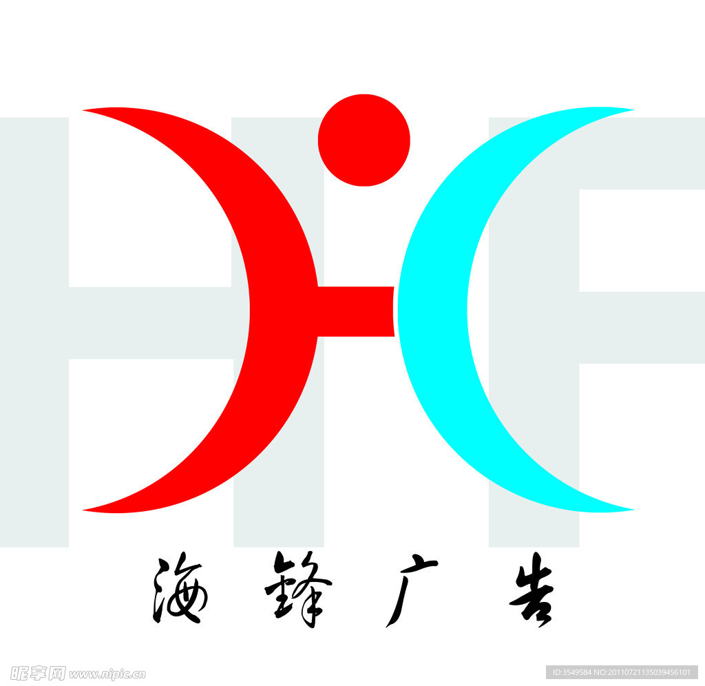 广告标志