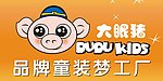 大眼猪 品牌童装梦工厂