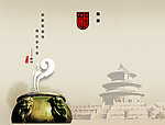 公司文化背景