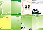 个性背景 专刊背景 海报背景