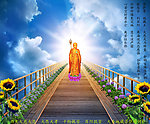 地藏王菩萨