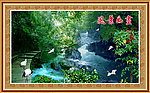 风景如画