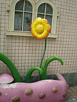 花草雕塑