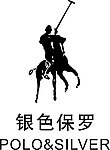 银色保罗LOGO