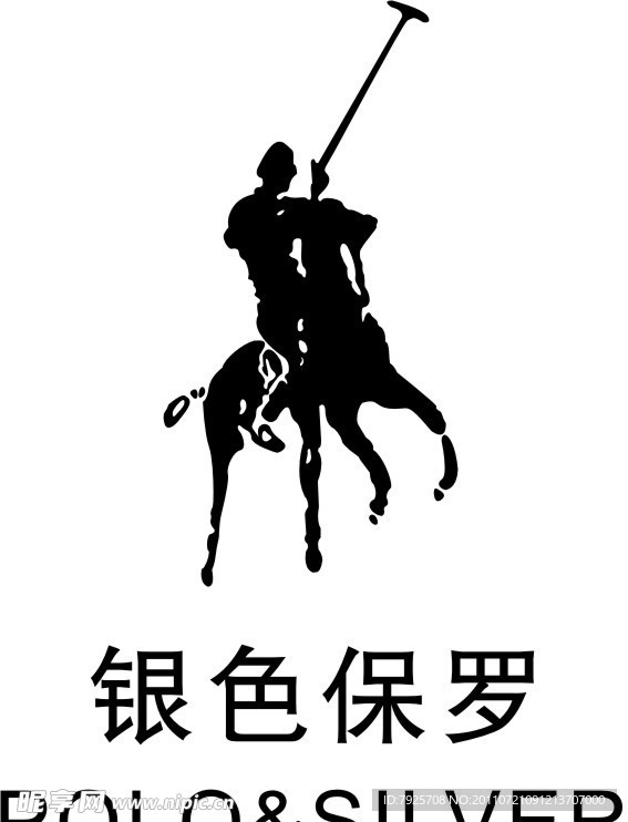 银色保罗LOGO