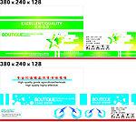 通用纸箱设计