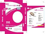 LG锦毛鼠
