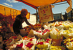 鲜花市场