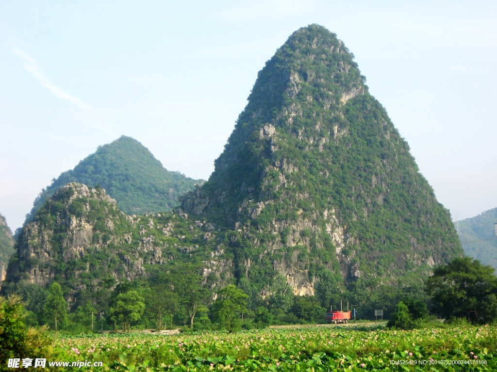 山峰