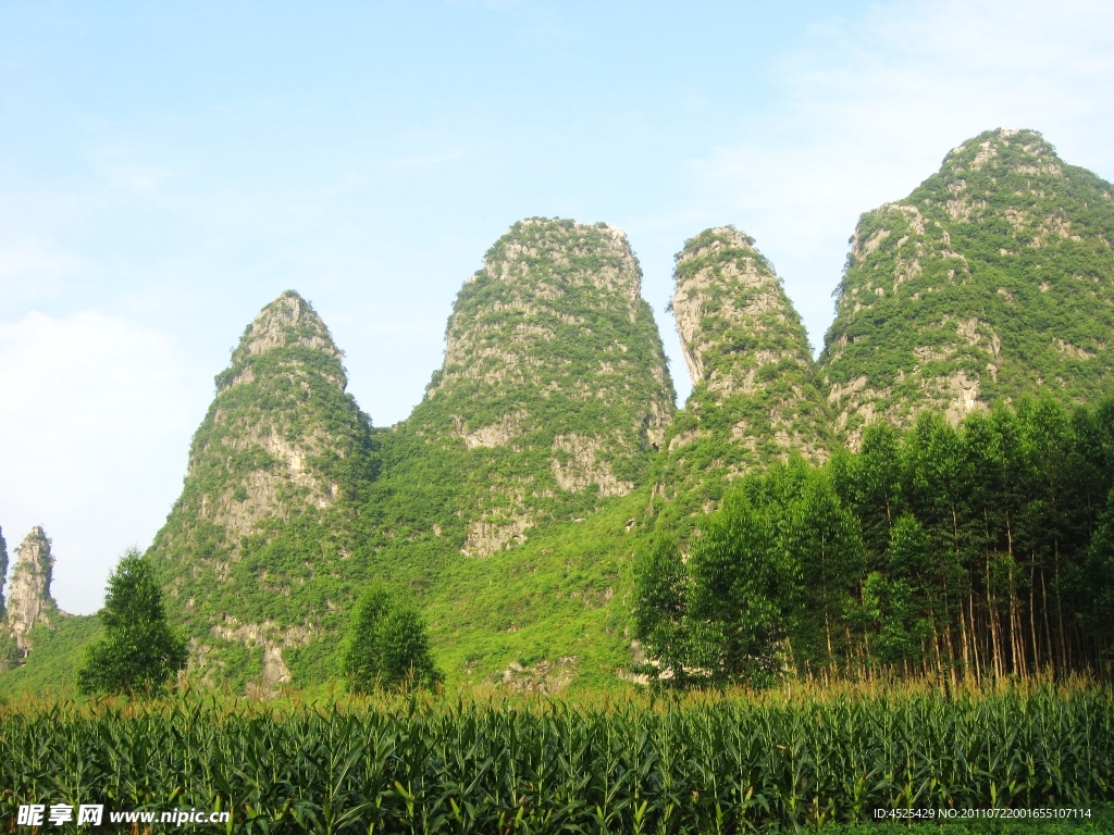 山峰