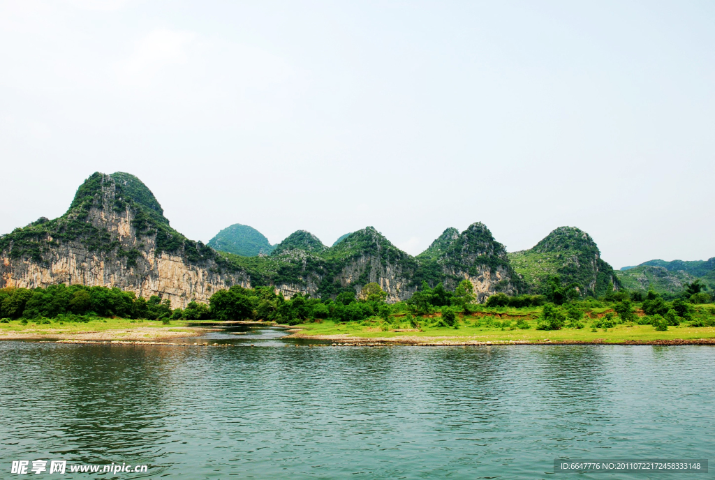 桂林山水