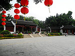 深圳锦绣中华
