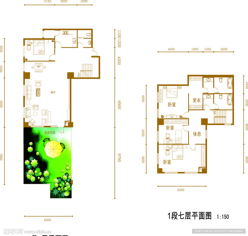 户型 家具 私家花园