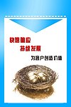 客户价值