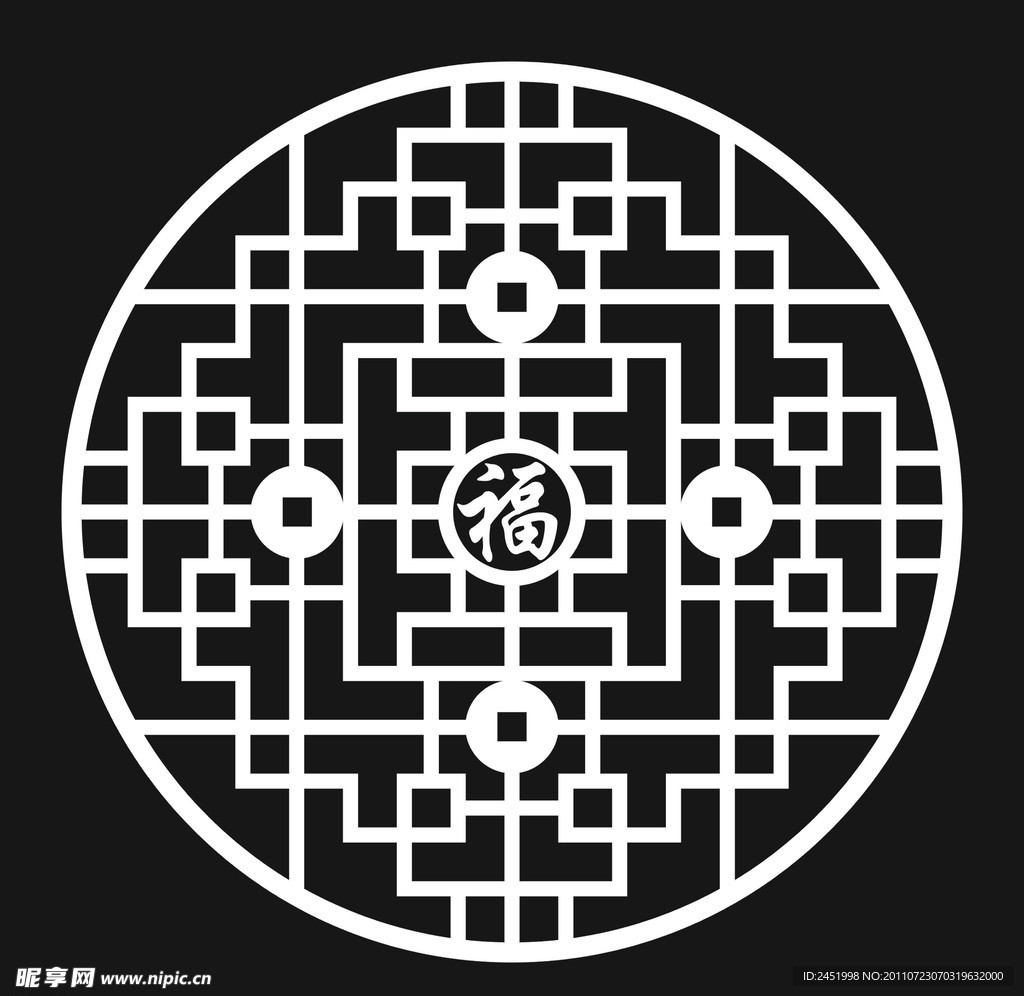 雕刻福