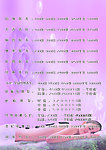 格林黛娜