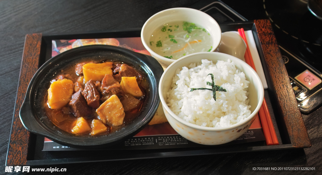 土豆牛腩饭