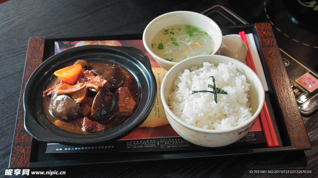 香菇牛腩饭