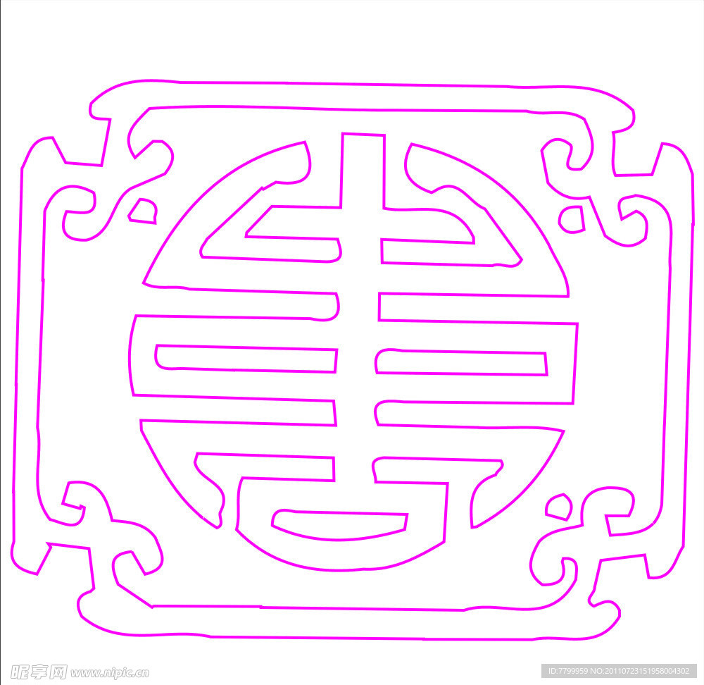 古典纹样