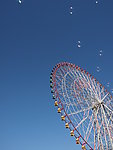 摩天轮